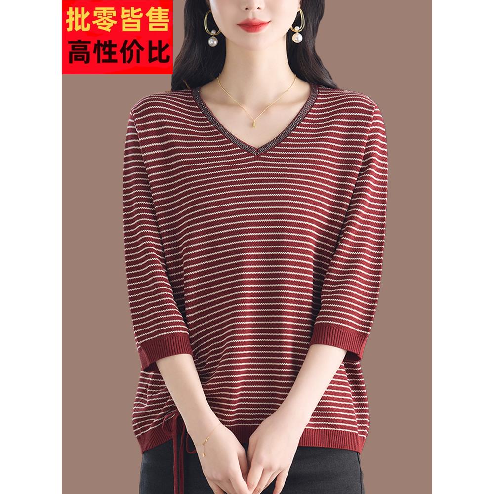 细条纹针织衫上衣女薄款冰丝短袖T恤衫妈妈宽松显瘦大码V领打底衫