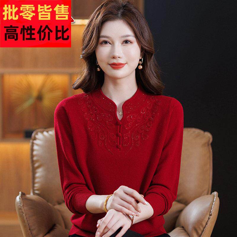 妈妈装100纯羊毛衫女秋冬旗袍领毛衣中老年女装本命年针织打底衫