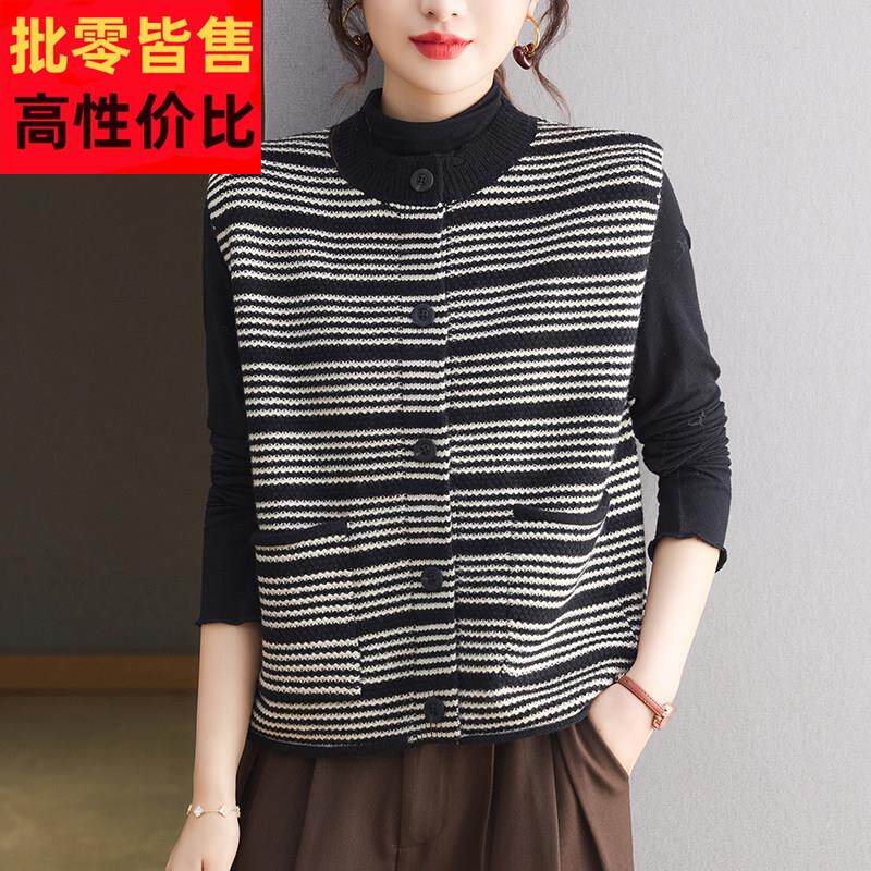 无袖针织开衫春秋外搭马甲背心2025新款洋气妈妈马夹坎肩外套毛衣