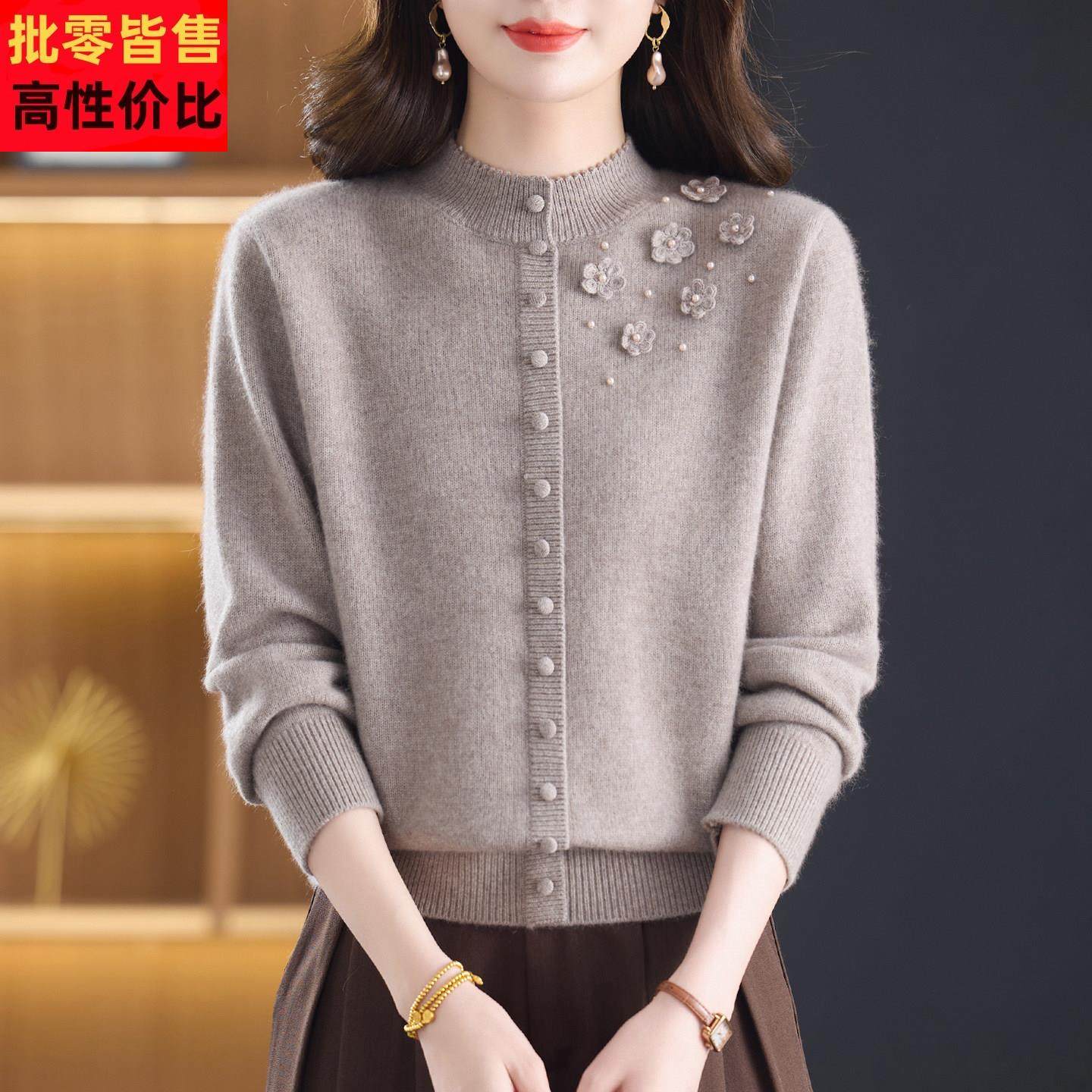 100%纯羊毛绒打底衫女加厚半高领妈妈毛衣秋冬季2025新款保暖上衣,女装/女士精品,毛衣,淘宝优惠券,粉丝福利购,淘宝优惠卷