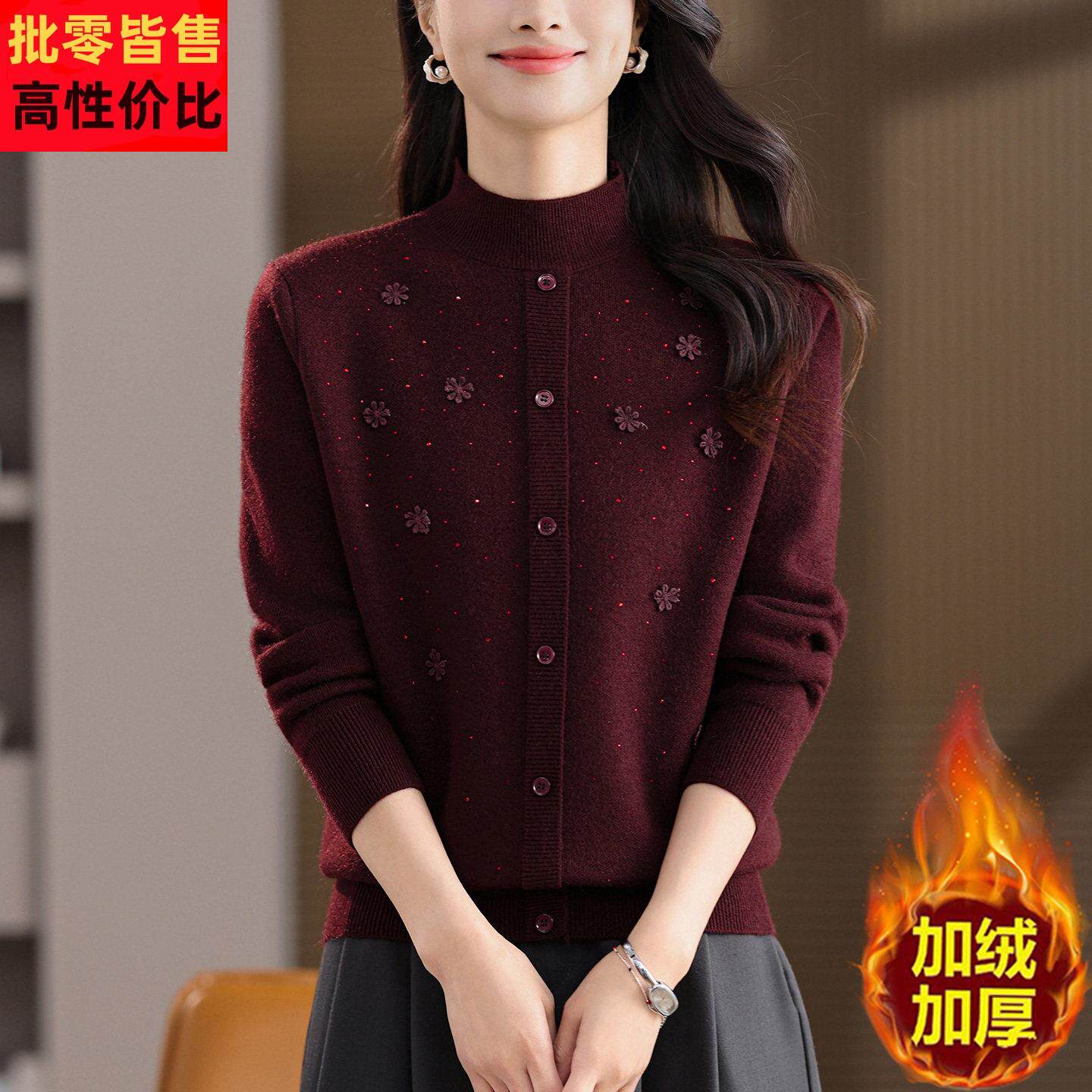半高领加绒打底衫女加厚秋冬2025新款中年妈妈内搭上衣一体绒毛衣