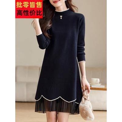 秋冬小个子连衣裙女装新款2024高级洋气显瘦内搭打底毛衣针织长裙