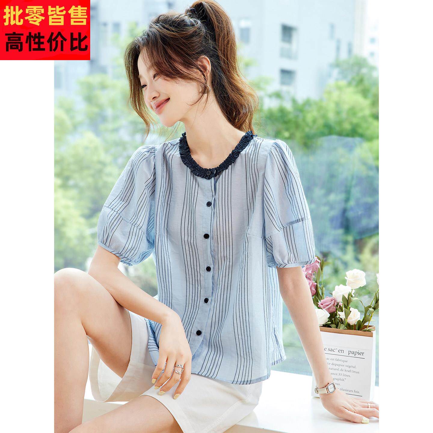 小个子洋气花边领短袖衬衫上衣女2025新款夏季今年流行漂亮的小衫