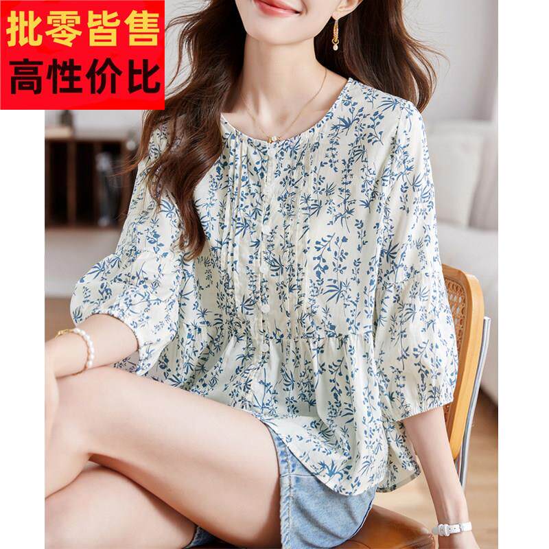 法式碎花七分袖衬衫女士夏季2025新款设计感衬衫洋派减龄小衫上衣
