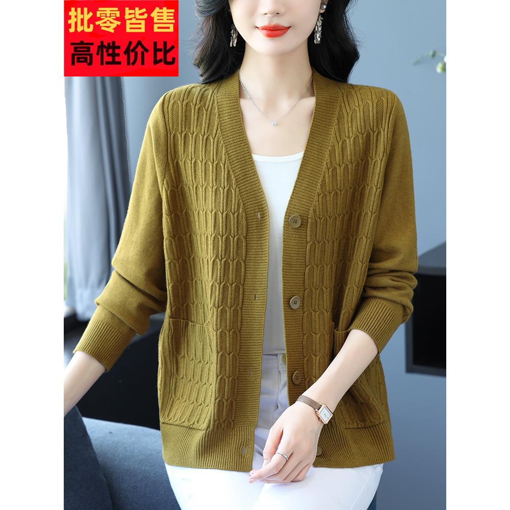 胖妈妈秋针织开衫女宽松特大码羊毛衫洋气上衣V领外搭毛衣外套