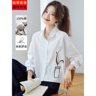 2025早秋新款法式气质刺绣纯棉白色衬衫小个子减龄洋气上衣女衬衣