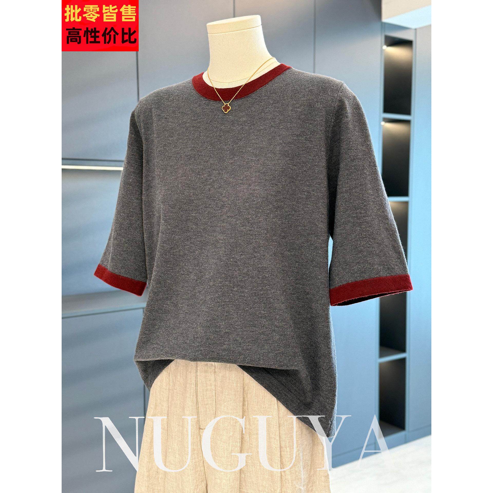 时尚休闲妈妈装针织衫女中袖春秋新款上衣气质百搭小衫中年打底衫
