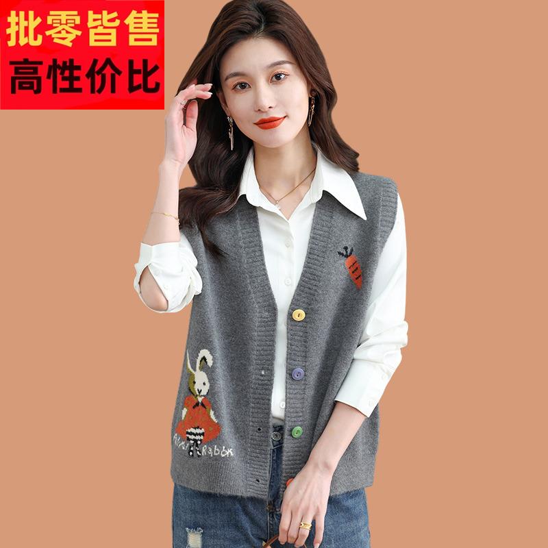 羊毛针织开衫马甲背心女2024春秋装新款无袖坎肩叠穿毛衣外套上衣