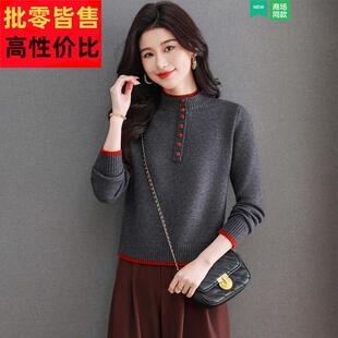 小个子短款毛衣女秋冬超好看高腰上衣外穿加厚羊毛针织内搭打底衫