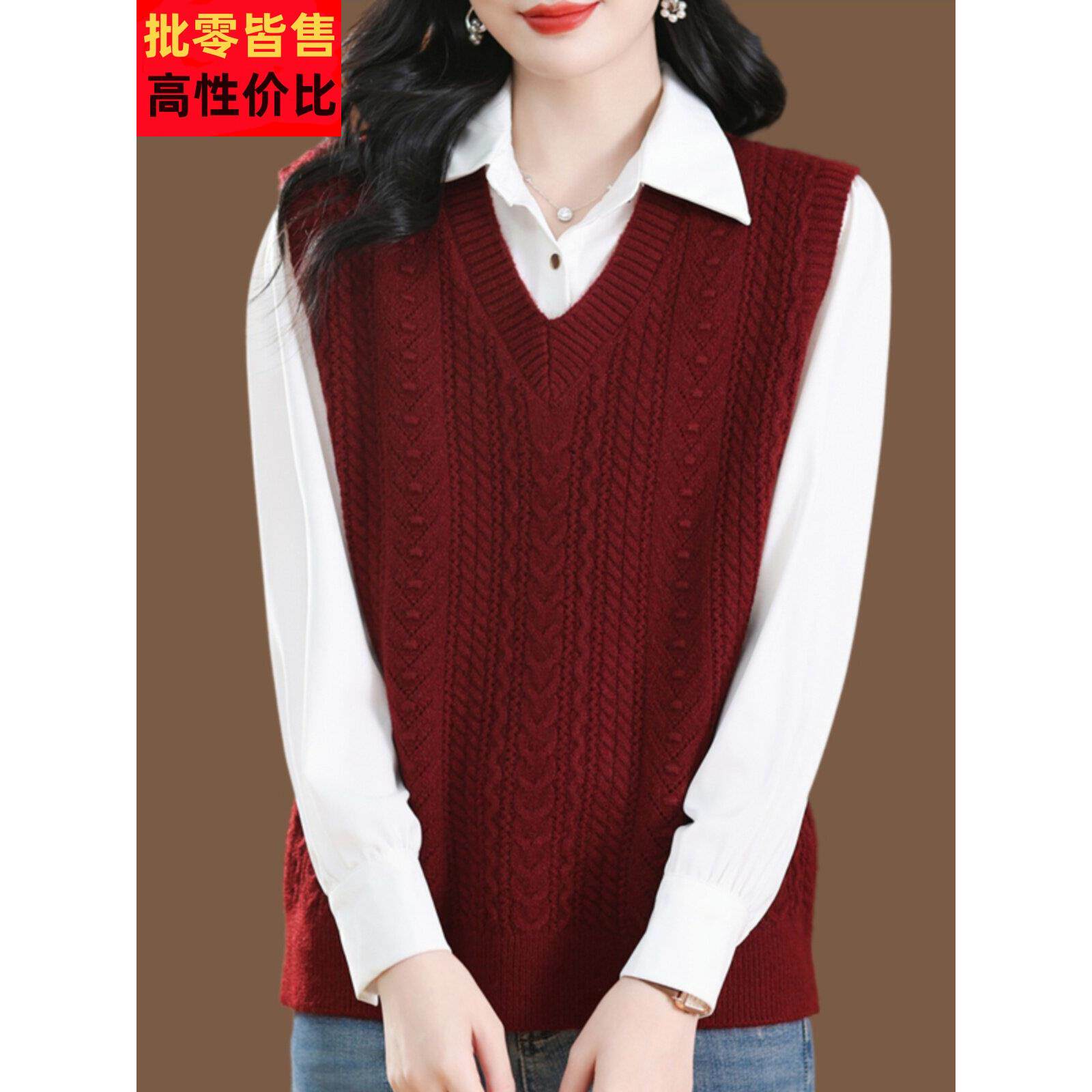 大码羊毛衫马甲女春季韩版洋气V领坎肩百搭毛衣背心无袖针织上衣