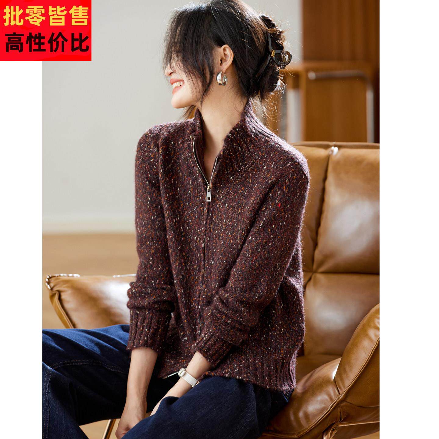 秋冬复古杂色花纱双拉链针织开衫女士短外套2025新款加厚毛衣上衣