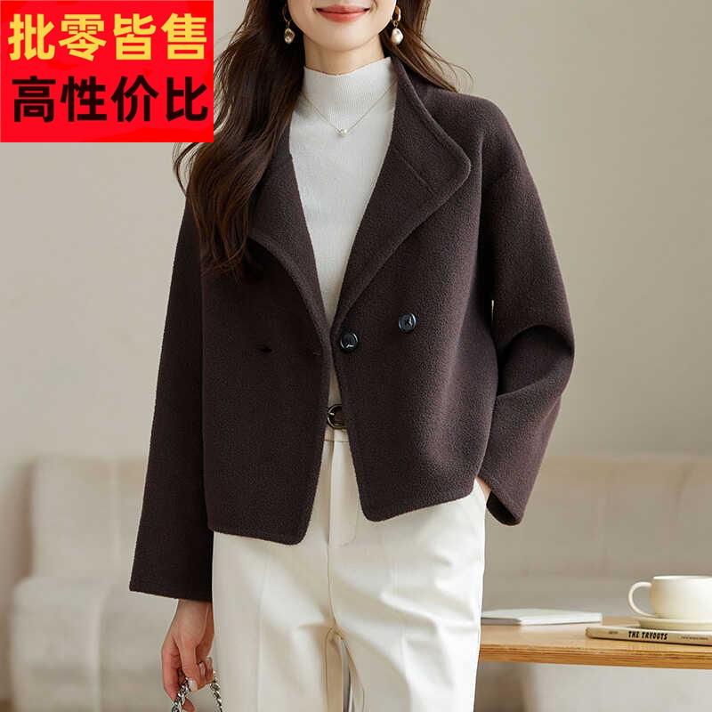 小香风毛呢羊绒开衫外套女短款2024秋冬新款宽松大码羊毛呢子上衣