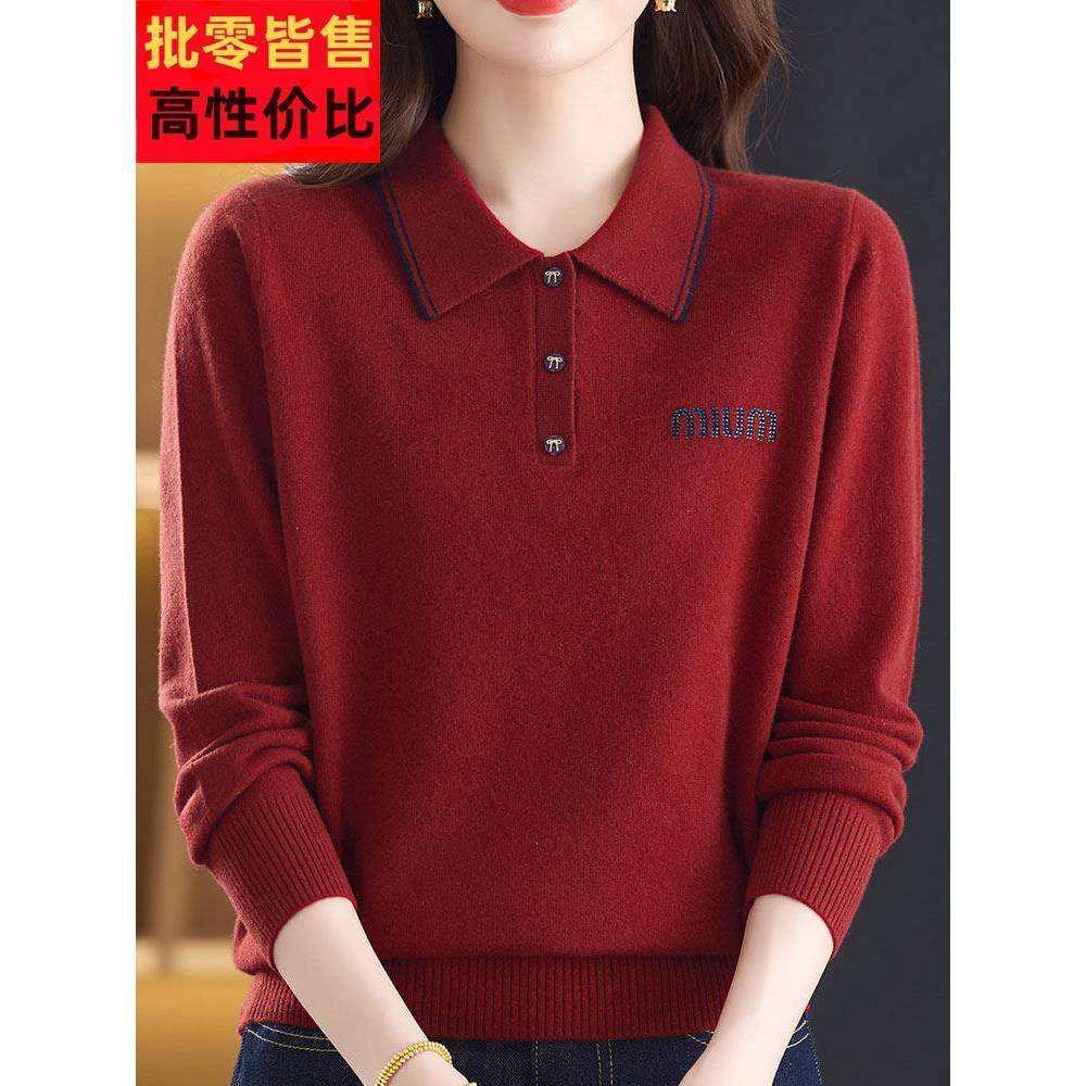 100%山羊绒中年妈妈纯色毛衣女秋冬大码翻领针织打底衫女上衣短款,女装/女士精品,羊绒衫,淘宝优惠券,粉丝福利购,淘宝优惠卷