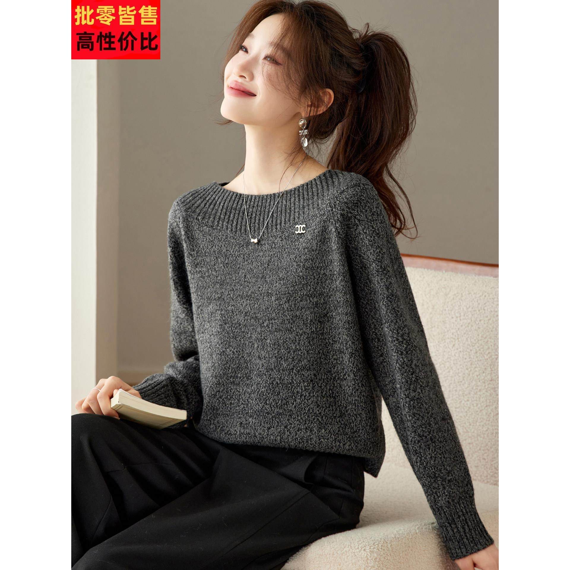 慵懒风长袖针织t恤女灰色宽松内搭打底衫2025新款秋冬一字肩上衣,女装/女士精品,T恤,淘宝优惠券,粉丝福利购,淘宝优惠卷