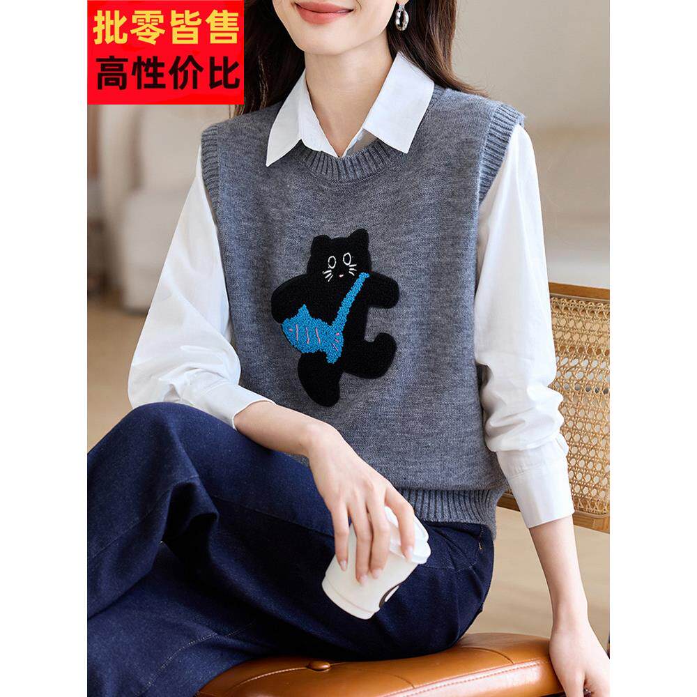 2025秋装新款针织马甲女无袖毛衣马夹背心学院风内搭秋冬叠穿坎肩