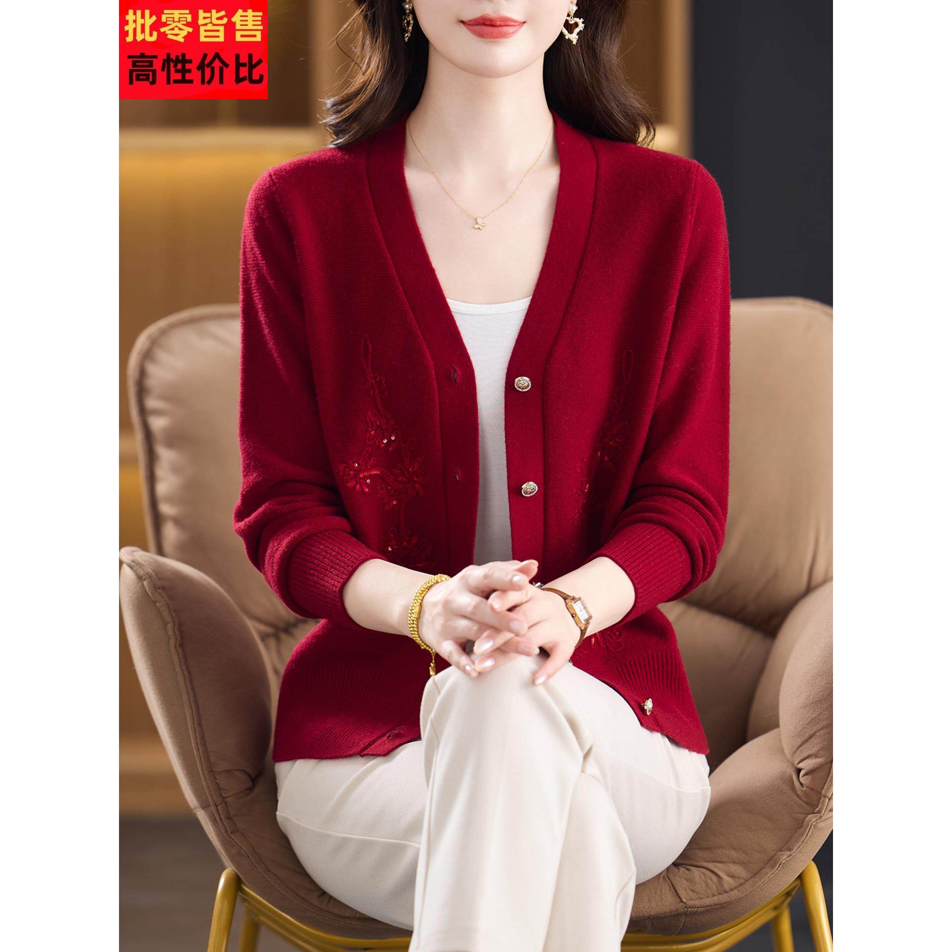 羊毛开衫外套女春秋2025新款针织上衣V领大码不起球100纯羊毛绒衣