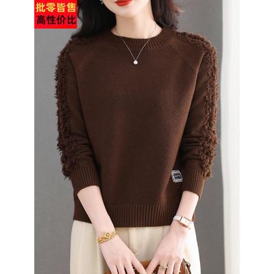 流苏圆领咖啡色毛衣女秋冬2025新款小个子短款加厚内搭针织打底衫