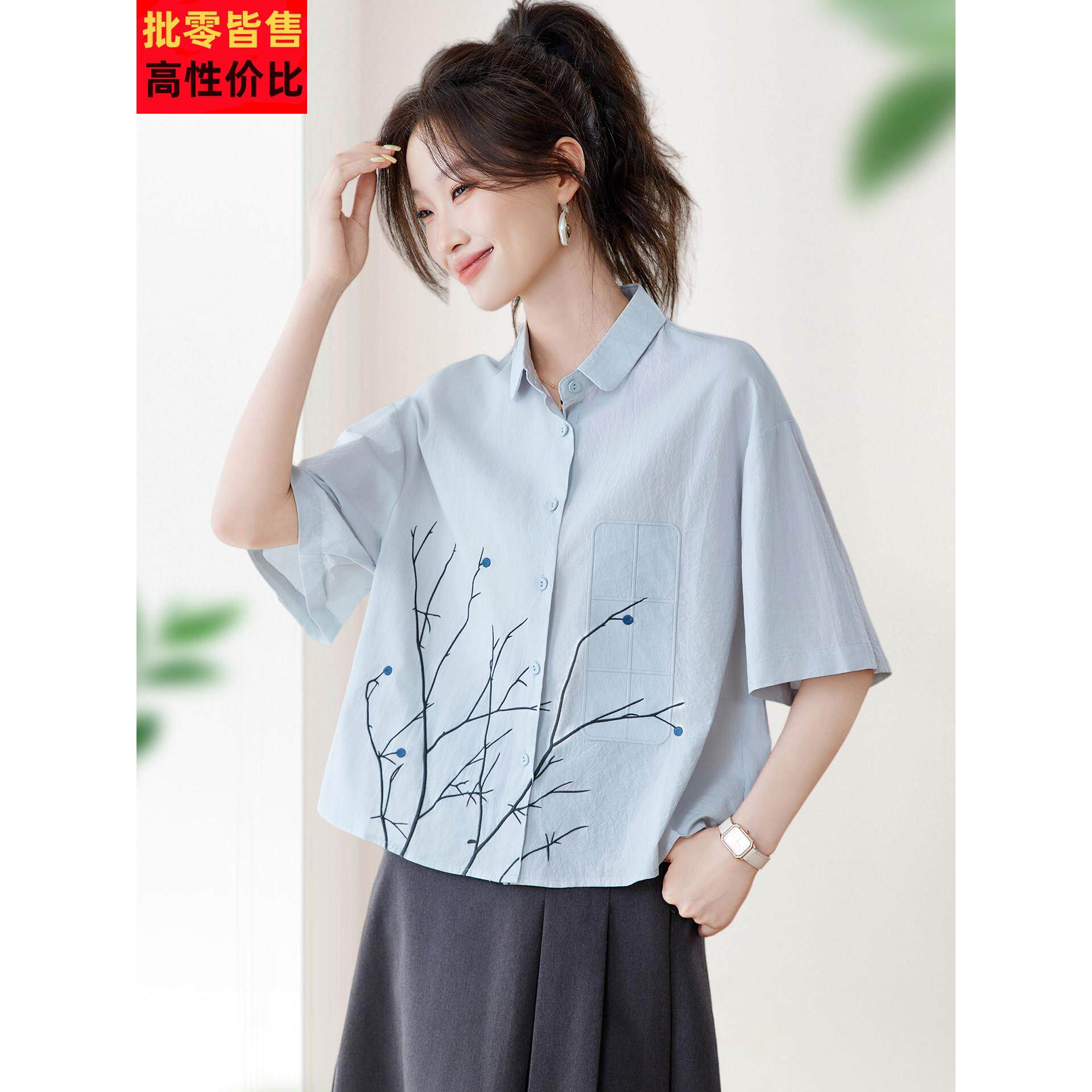 2025新款夏季高端优雅宽松休闲纯棉短袖衬衫上衣女士时尚减龄衬衫