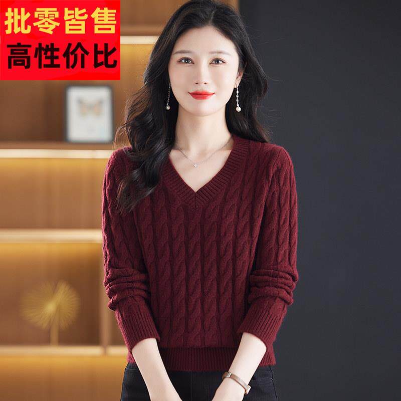 针织打底衫女春秋冬红色上衣毛衣广州十三行大朗品牌高端欧货洋派