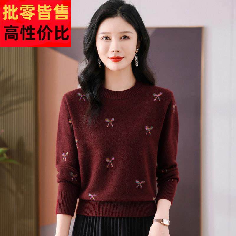 秋冬内搭针织毛衣打底衫义乌妈妈品牌高端红色时尚上衣女时髦洋气