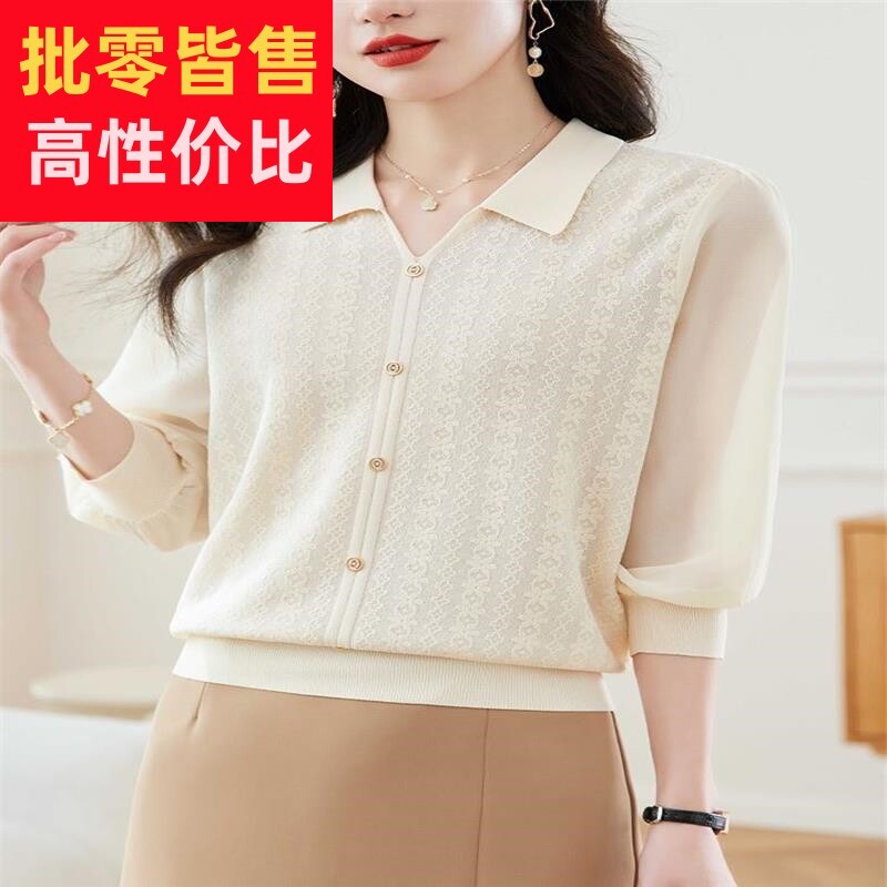 2024新款中袖体恤上衣夏天漂亮时尚女装小衫夏季七分袖冰丝t恤女