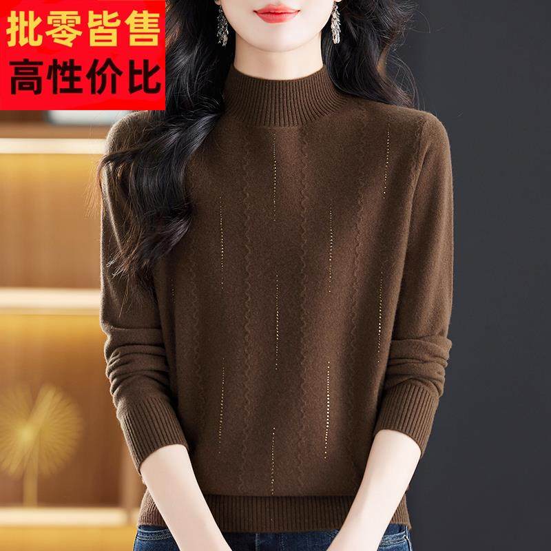 新款100%纯羊绒衫女半高领毛衣秋冬镶钻洋气妈妈装内搭打底羊毛衫