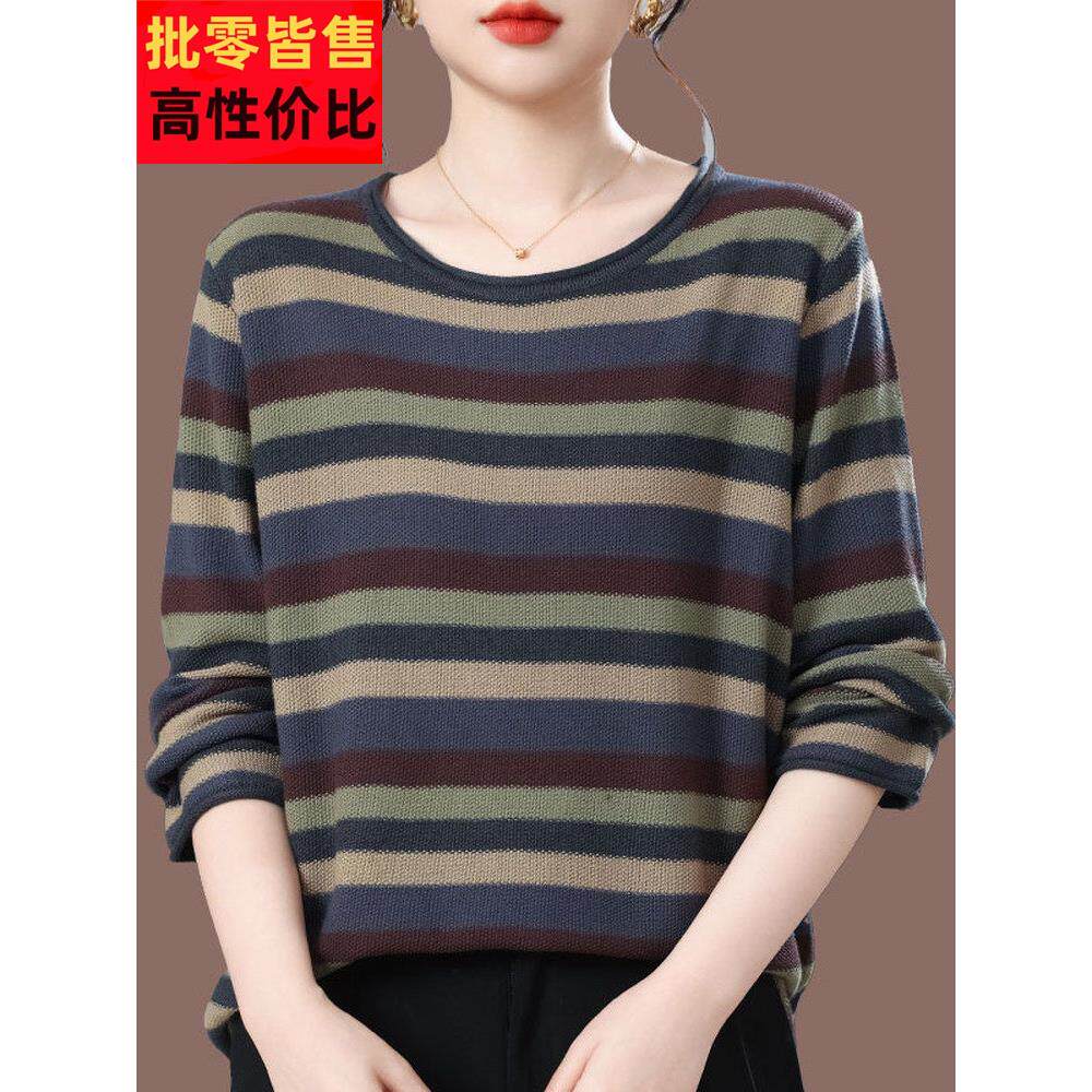 胖mm秋冬季短款条纹羊毛衫上衣加肥加大码宽松高端羊绒毛衣女外穿