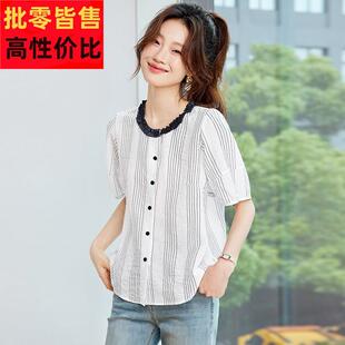 白色短袖衬衫女2025夏季新款爆款薄款轻奢高级感超火减龄短款上衣