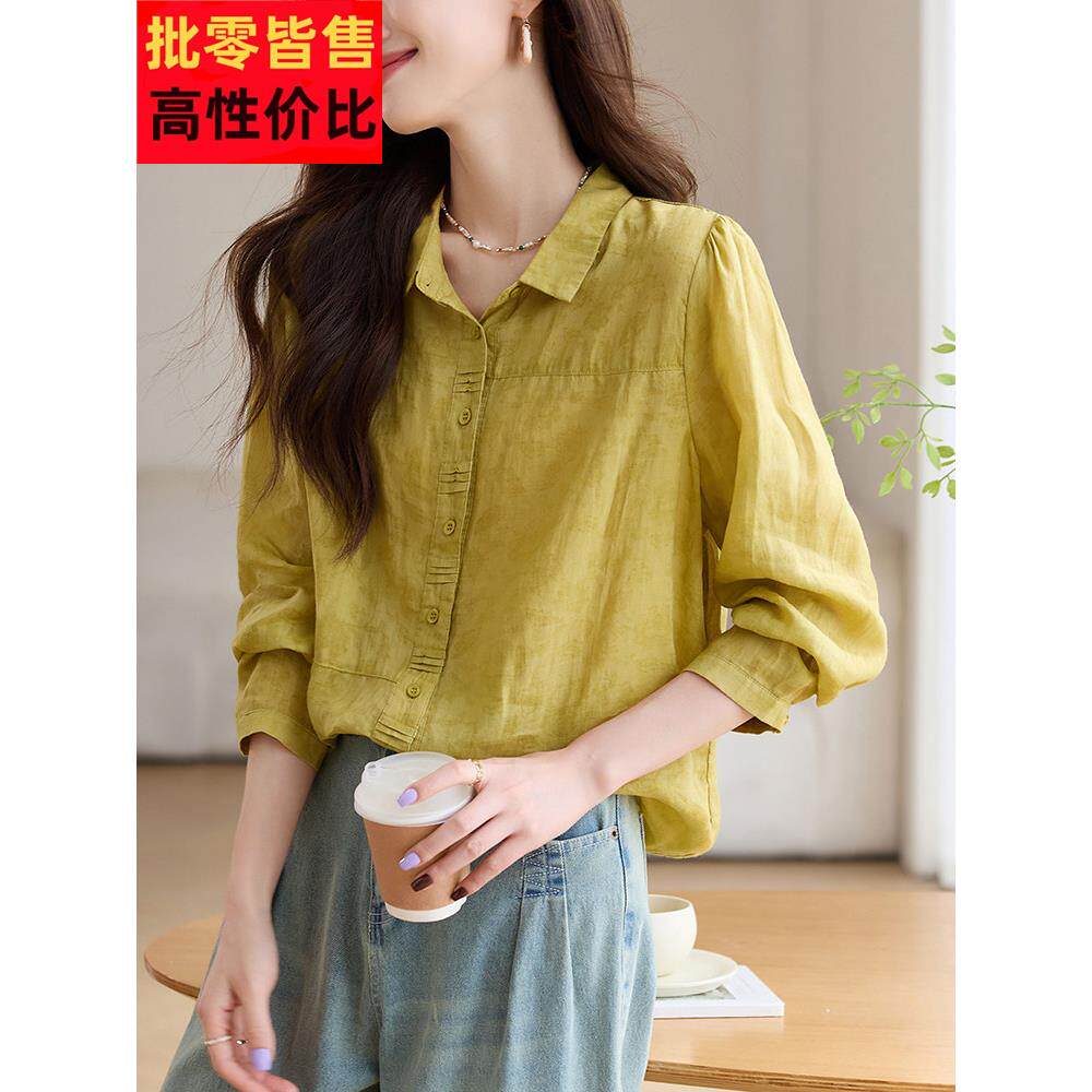 早秋女装2024新款棉麻上衣女士经典大牌衬衫可及奢华经典苎麻衬衫