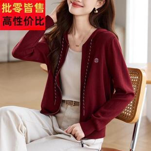 2025新款春秋季安可拉红连帽毛衣开衫短款小个子拉链针织外套上衣