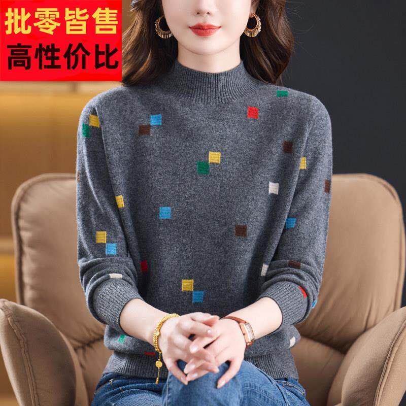 女士秋冬半高领打底毛衣大朗高端灰色高级感纯羊毛衫上海品牌国际