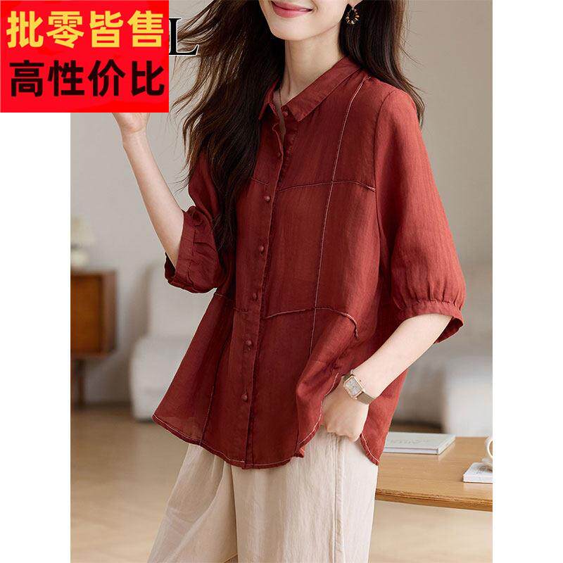 夏季高级感气质中袖衬衫上衣女早秋中年妈妈宽松天然透气苎麻小衫
