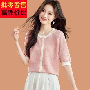 桑蚕丝短袖t恤女2025新款夏薄轻奢高级感冰丝针织体恤小香风上衣