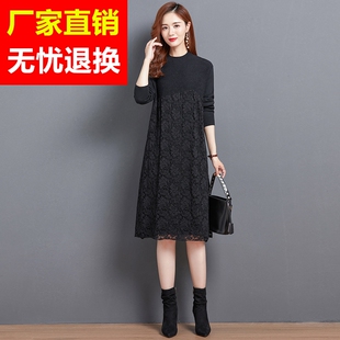 蕾丝内搭假两件裙子秋冬针织打底裙洋气 女装 秋季 连衣裙2025年新款