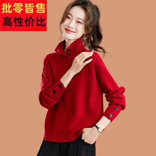 红色高领毛衣女2025新款冬季加厚羊毛衫高级感可外穿内搭打底上衣