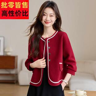 开 春装小香风外套女春秋款小个子短款初春上衣配裙子2025春季新