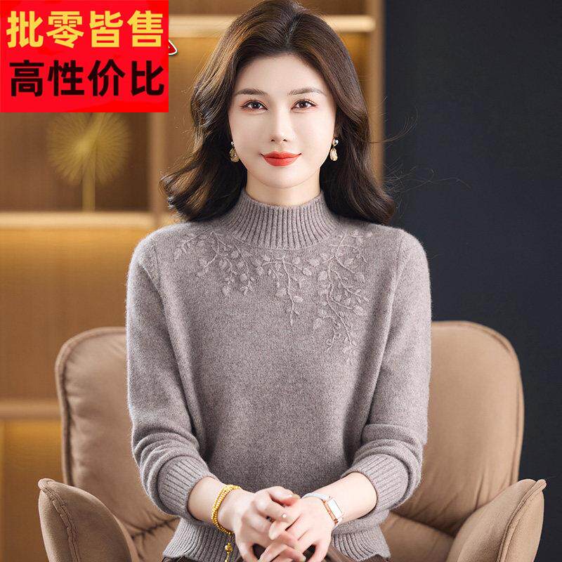 品牌100纯羊毛衫女秋冬加厚半高领毛衣中老年妈妈装套头打底衫