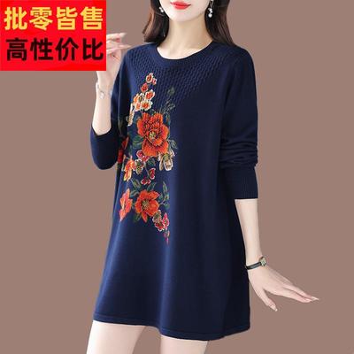 高端印花羊毛衫女秋冬大码宽松中长款毛衣裙洋气妈妈装羊绒打底衫