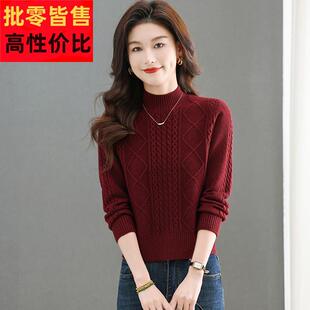 半高领麻花红色毛衣女短款秋冬2024新款时尚高腰配裙子内搭打底衫