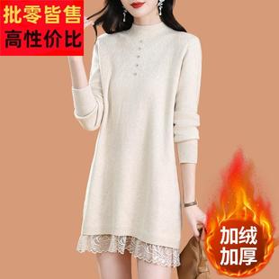 一体加绒加厚毛衣女中长款秋冬高端显瘦蕾丝针织连衣裙羊绒打底衫