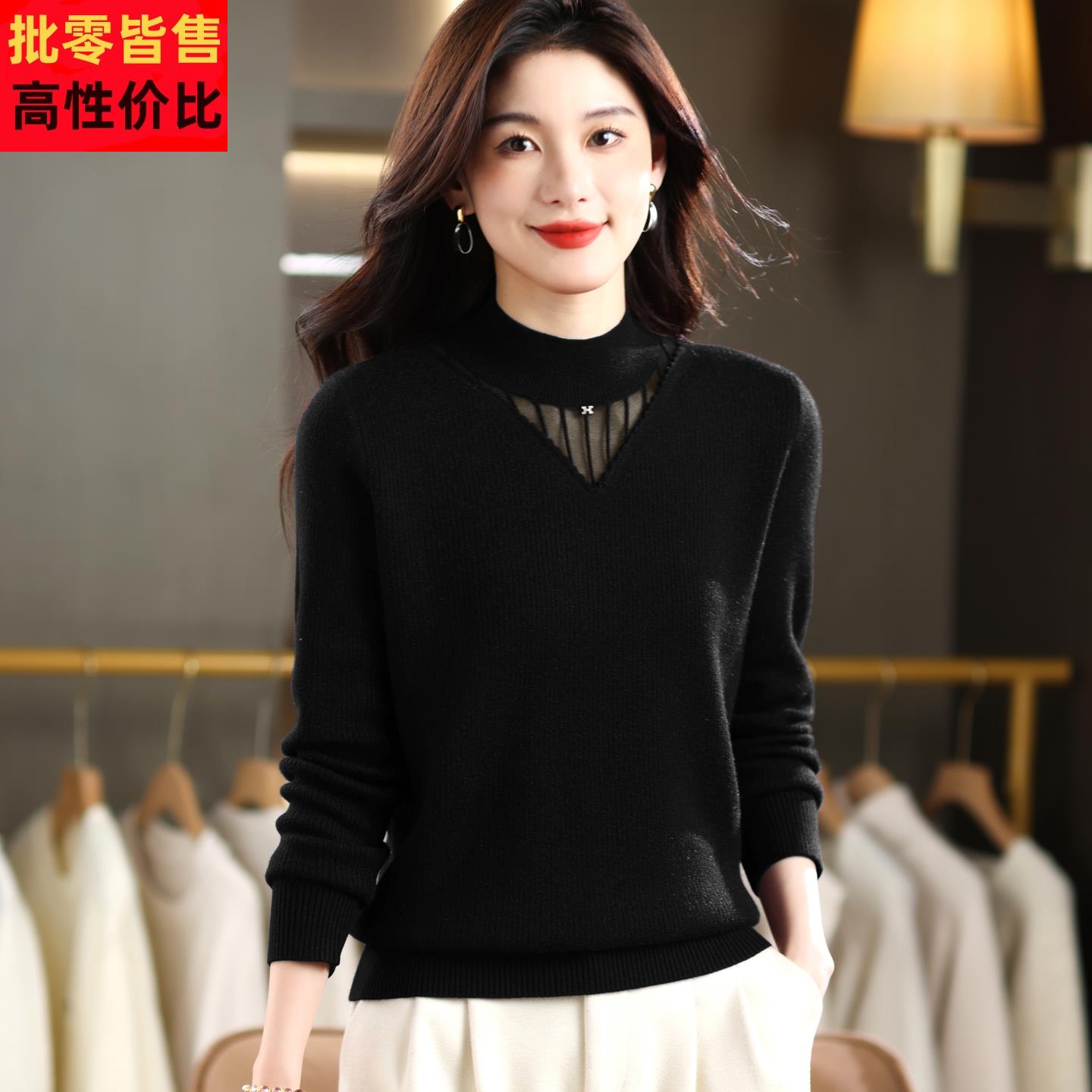 加绒加厚毛衣女秋冬季洋气内搭巨好看一体绒上衣服独特漂亮打底衫