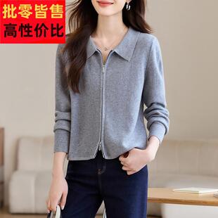 高级感针织开衫女2025春季新款洋气休闲polo领外套外搭上衣小个子