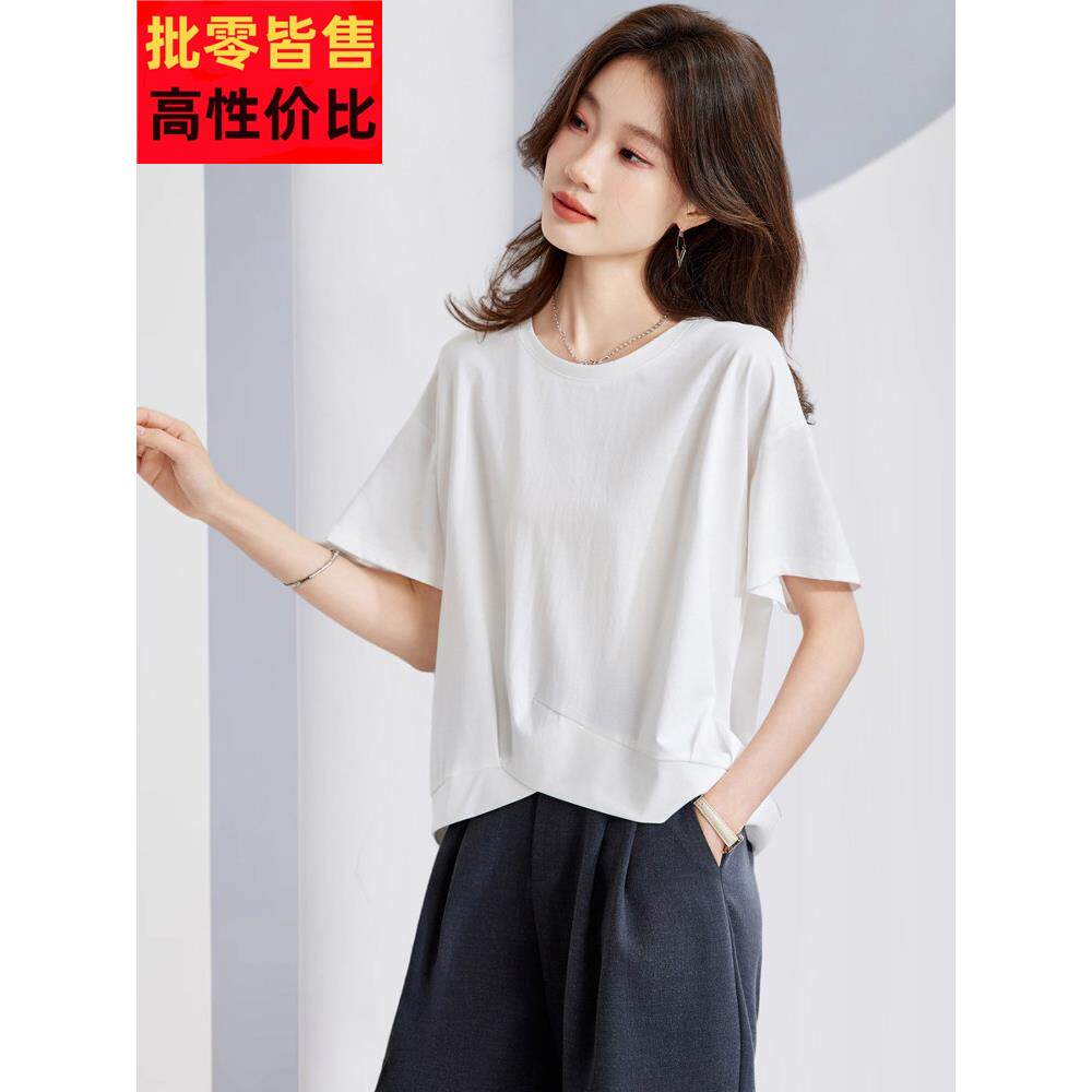 2025夏装新款洋气不规则圆领基础款白色T恤小个子短款套头上衣女