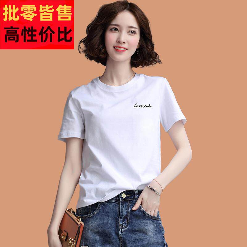 正肩纯棉圆领宽松短袖黑白色T恤女小款打底衫外穿休闲 T恤衫配裙