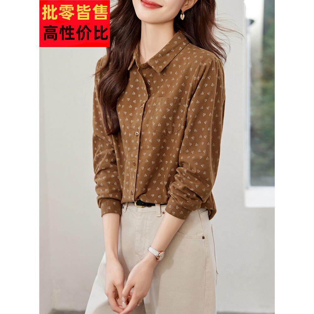 覆古棕色长袖衬衫女士上衣外套2025秋季新款洋气减龄翻领纯棉衬衣