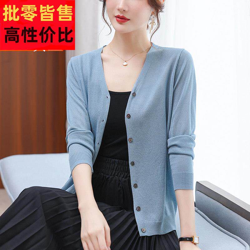 桑蚕丝薄款外搭开衫女早秋真丝高级感披肩2025新款冰丝针织小外套