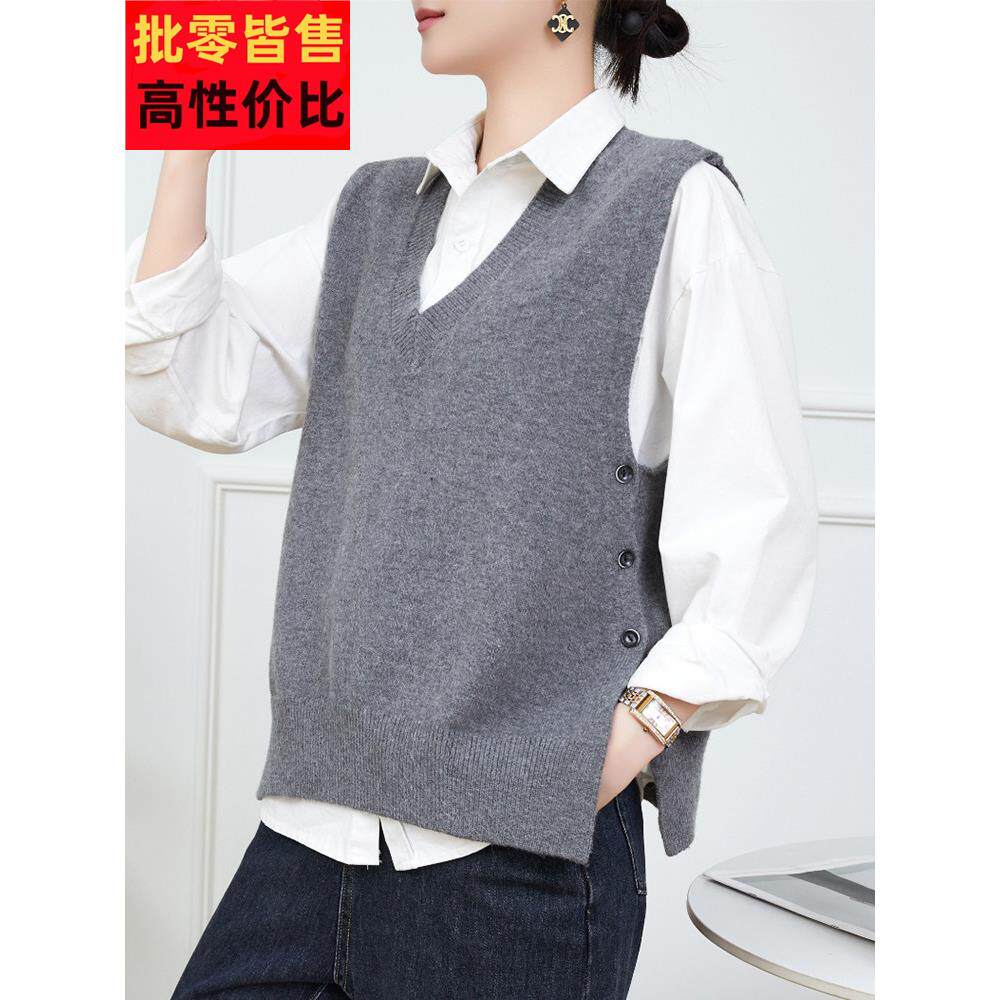 2025新款秋装马甲羊毛衫女v领针织背心大码宽松开叉毛衣无袖马夹