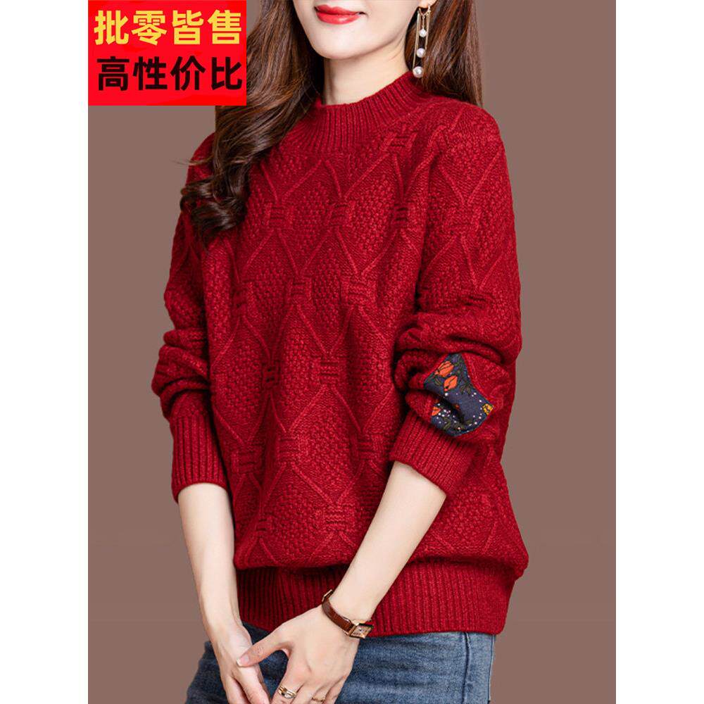 超级流行的女士红色羊毛衫,2025年流行的内层衬衫设计,今年秋冬