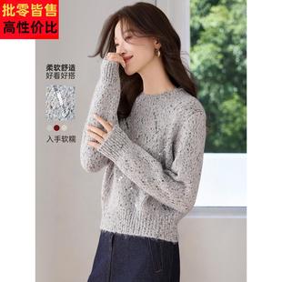 今年流行爆款亮闪闪的亮片毛衣女2025新款秋冬短款高腰针织衫上衣