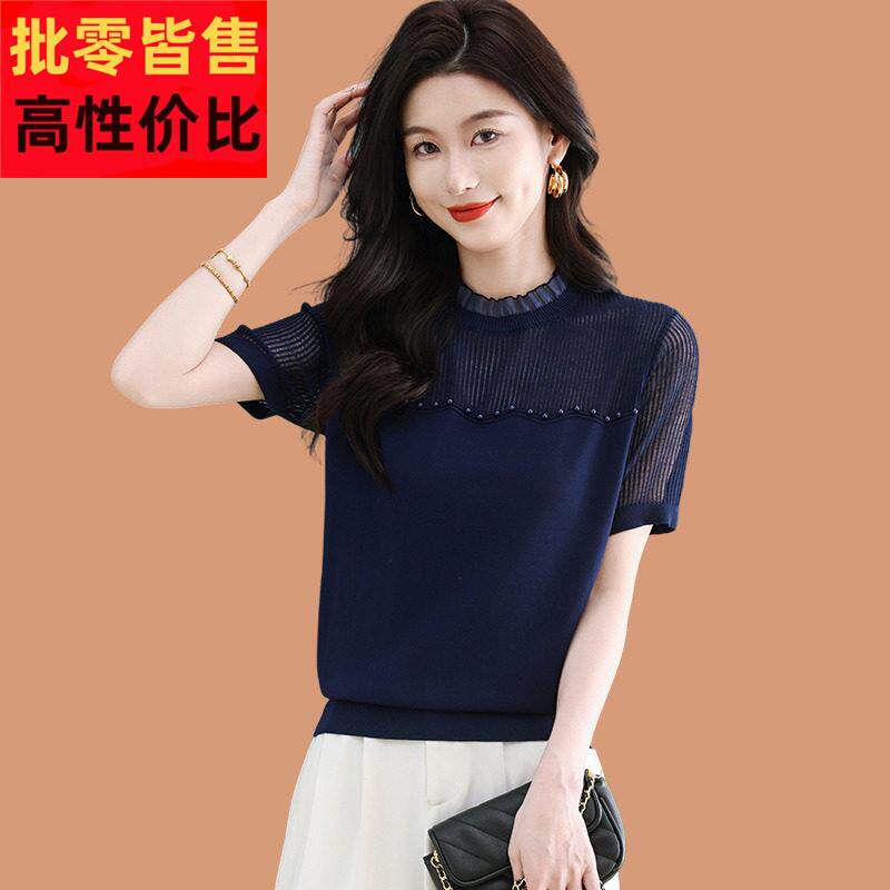 名牌真丝短袖女款T恤2025新款时尚妈妈夏季蕾丝上衣桑蚕丝冰丝T恤